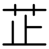 芷: Gerundet