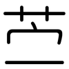 苎: Gerundet