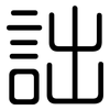 詘: Gerundet
