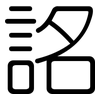 詺: Gerundet 詺: Gerundet