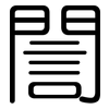 誾: Gerundet