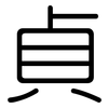貞: Gerundet 貞: Gerundet