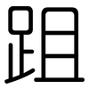 跙: Gerundet