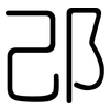 邔: Gerundet