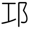 邛: Gerundet
