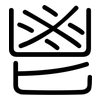 鬯: Gerundet